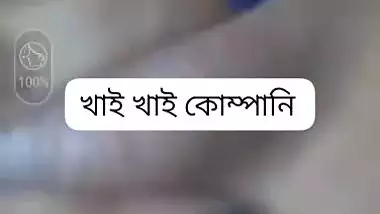 Bengali tanker bhabhi naked on private video call