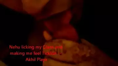 Nehu Licking my Glans -- Akhil